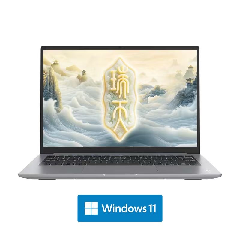 浙江杭州联想瑞天14笔记本电脑