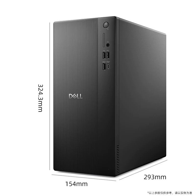 戴尔DELL ECT1250商用台式电脑